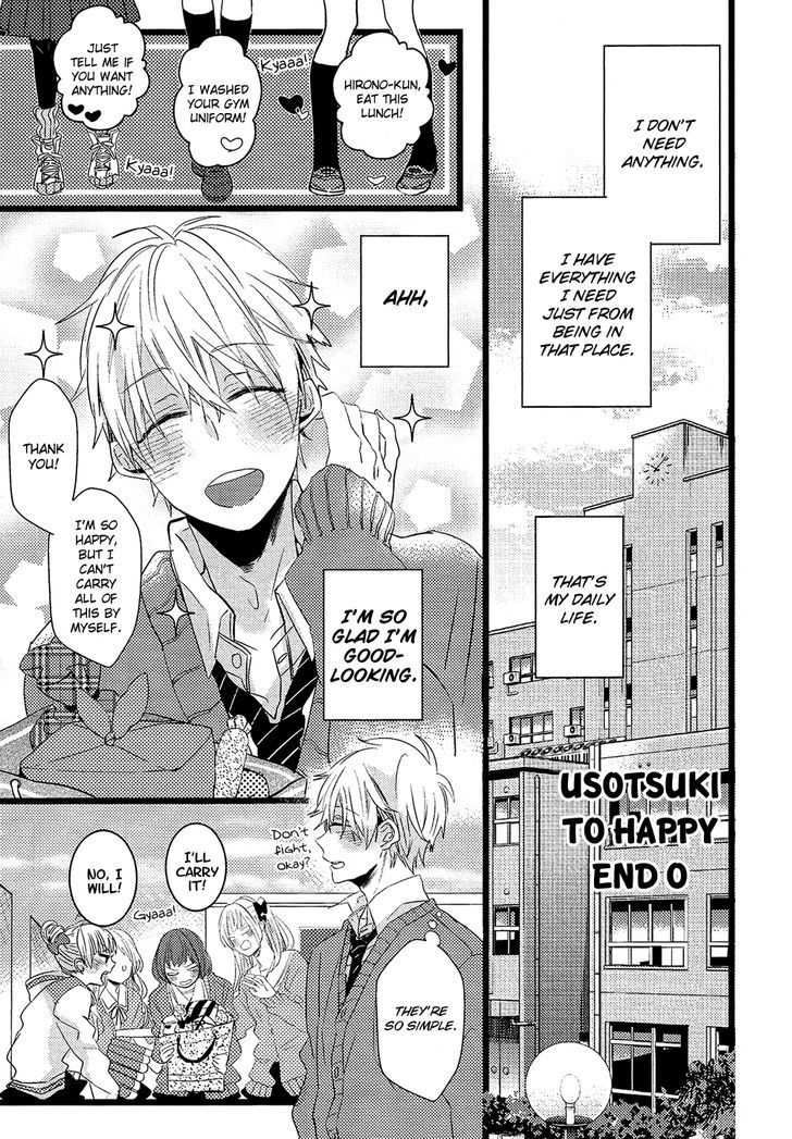 Nise X Koi Boyfriend - Vol.1 Chapter 5 : Usotsuki To Happy End O