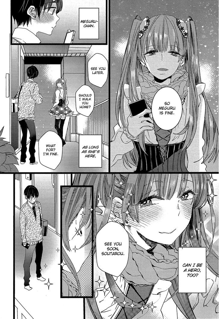 Nise X Koi Boyfriend - Vol.1 Chapter 1 : Nise X Koi Boyfriend Part 1