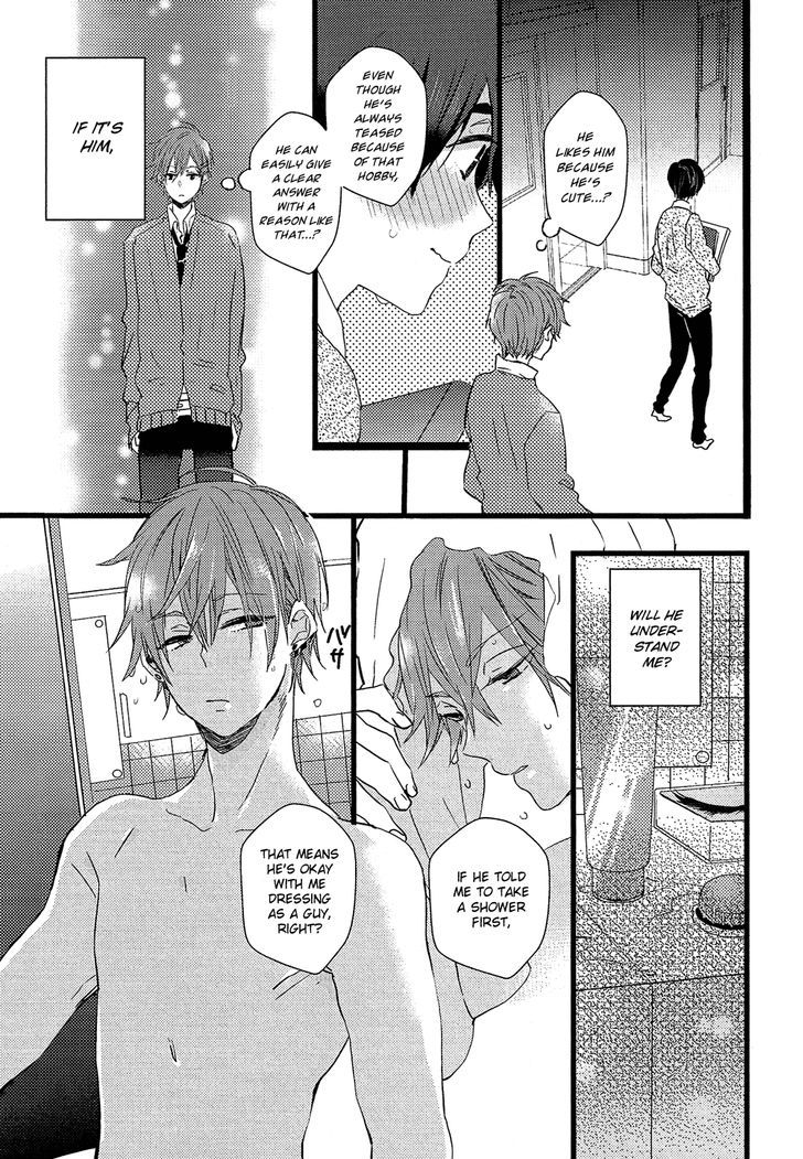 Nise X Koi Boyfriend - Vol.1 Chapter 1 : Nise X Koi Boyfriend Part 1