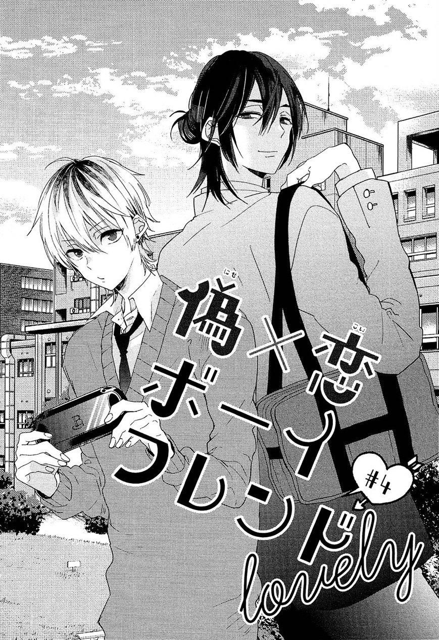 Nise X Koi Boyfriend - Chapter 9