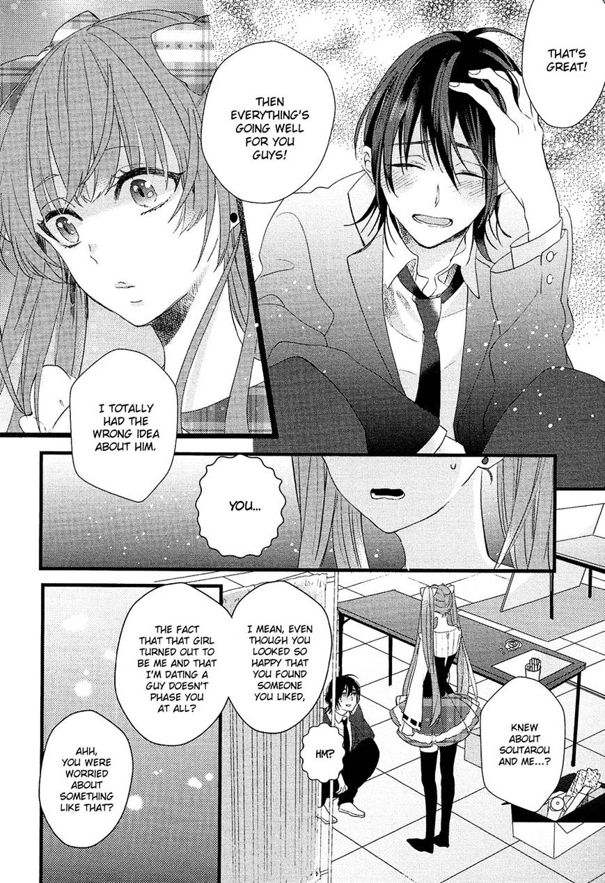 Nise X Koi Boyfriend - Chapter 10