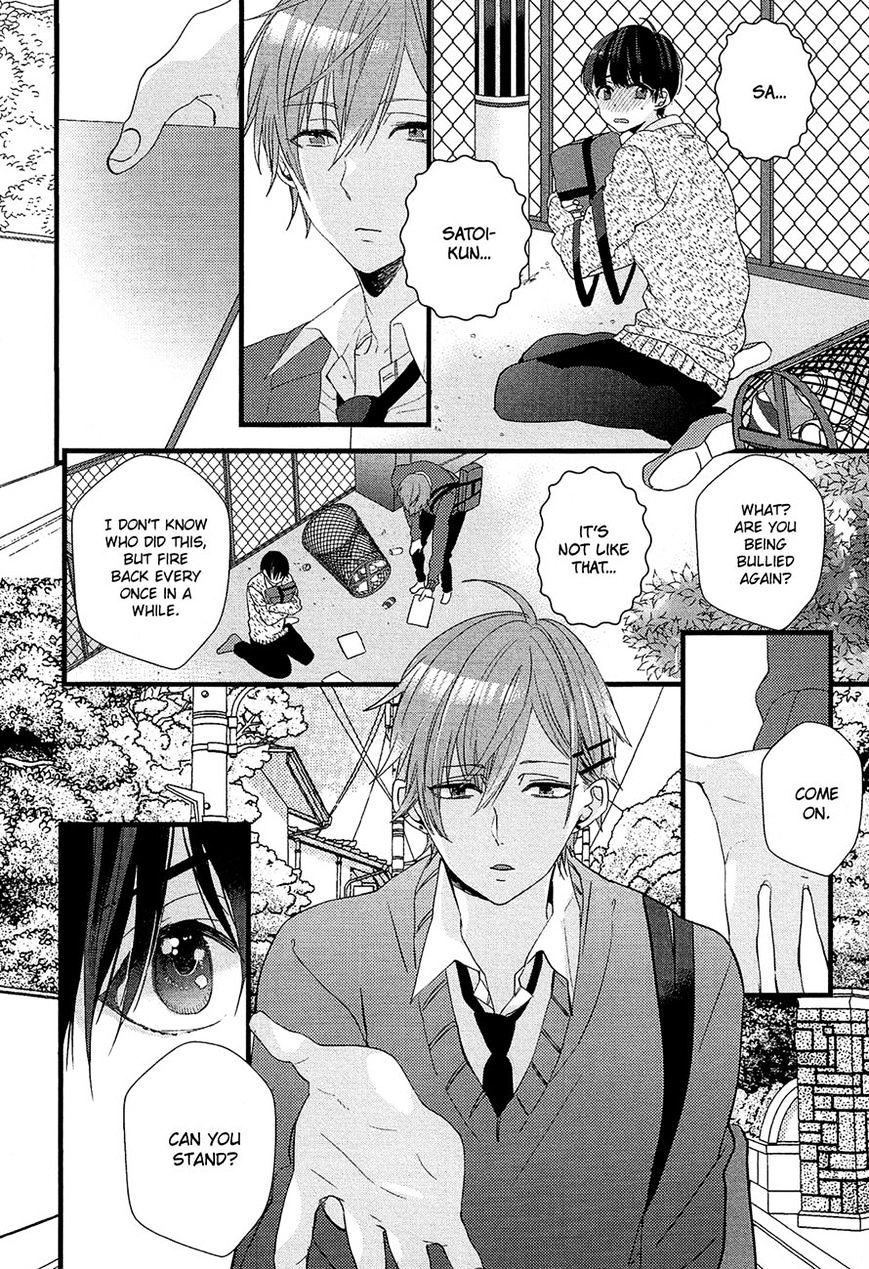 Nise X Koi Boyfriend - Chapter 7