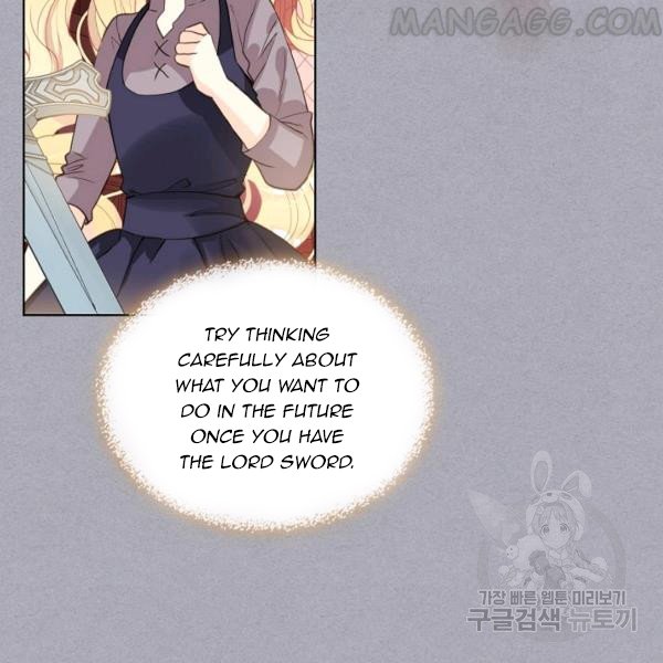 Am I Your Daughter? - Chapter 47