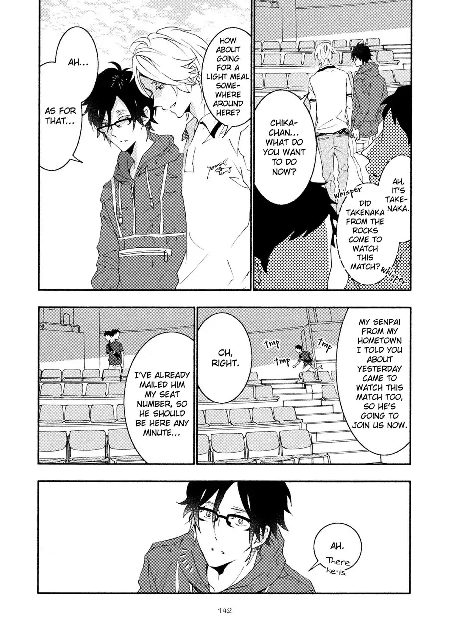 Seishun Hanashinjuu - Chapter 15: Boyfriend