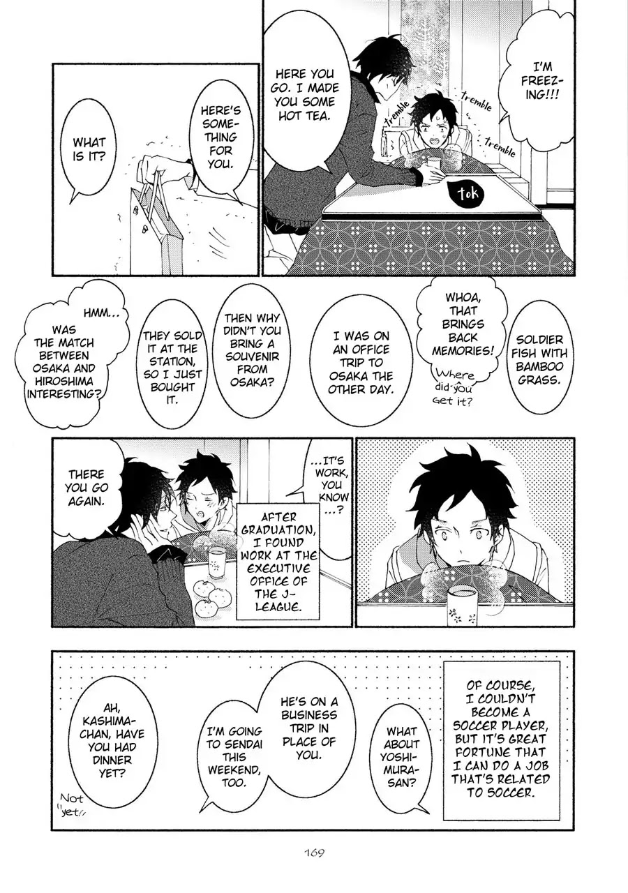 Seishun Hanashinjuu - Chapter 16: Your Friend