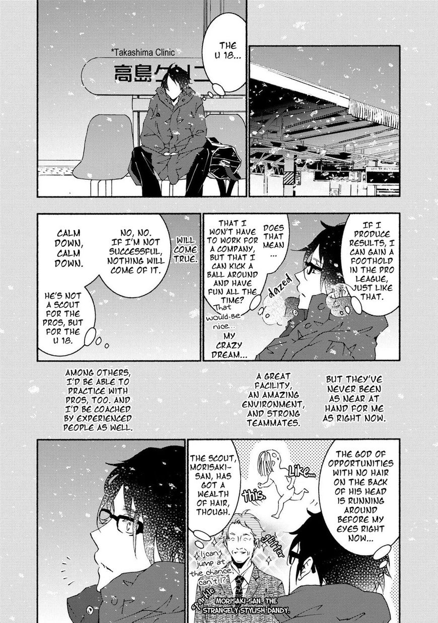 Seishun Hanashinjuu - Chapter 12