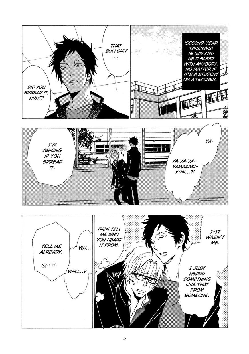 Seishun Hanashinjuu - Chapter 8