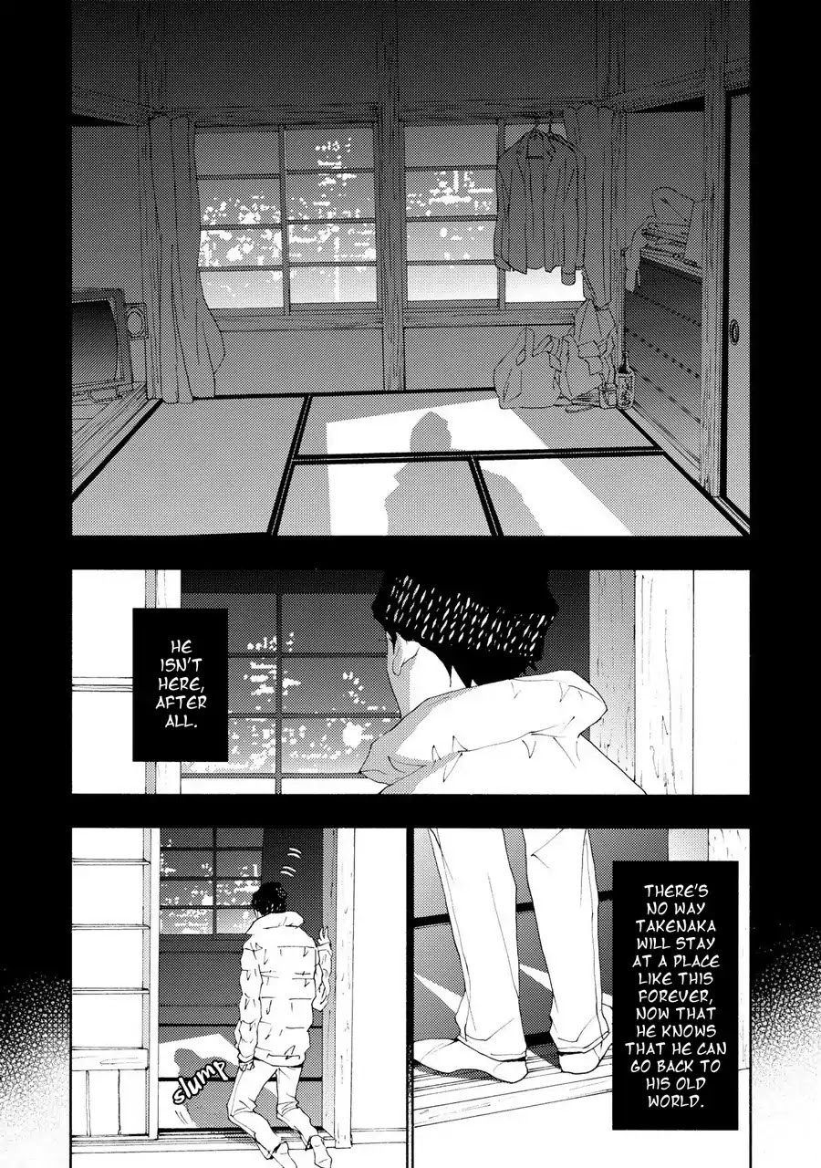 Seishun Hanashinjuu - Chapter 18: Youth