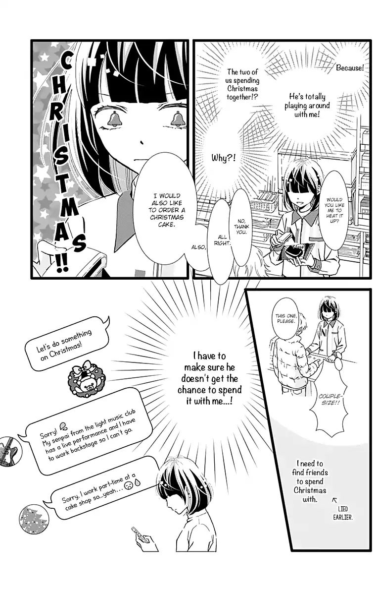 What An Average Way Koiko Goes! - Vol.2 Chapter 8