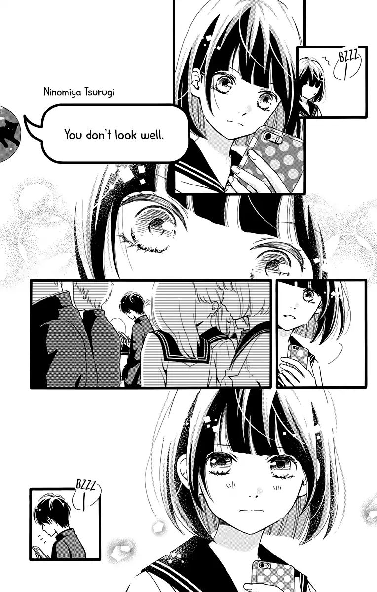 What An Average Way Koiko Goes! - Vol.2 Chapter 8