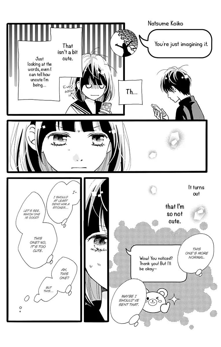 What An Average Way Koiko Goes! - Vol.2 Chapter 8