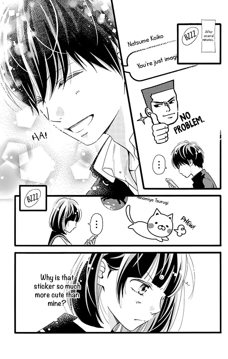 What An Average Way Koiko Goes! - Vol.2 Chapter 8