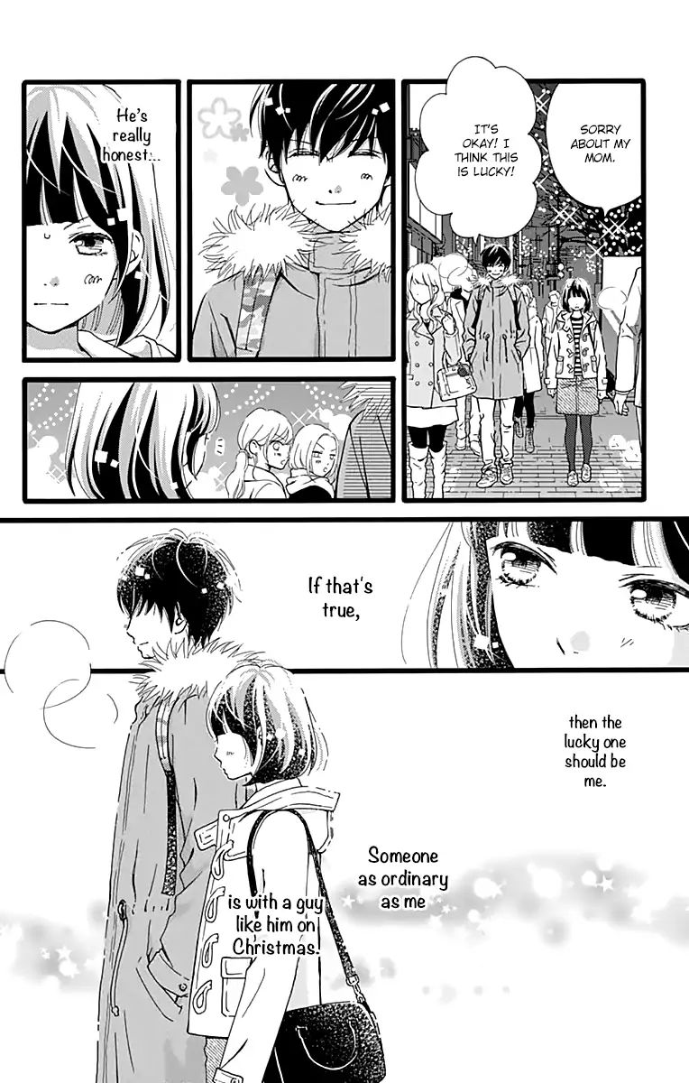 What An Average Way Koiko Goes! - Vol.2 Chapter 8