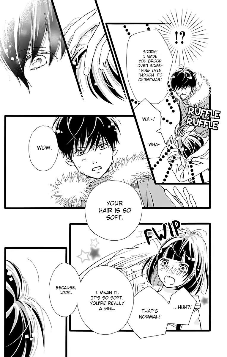 What An Average Way Koiko Goes! - Vol.2 Chapter 8