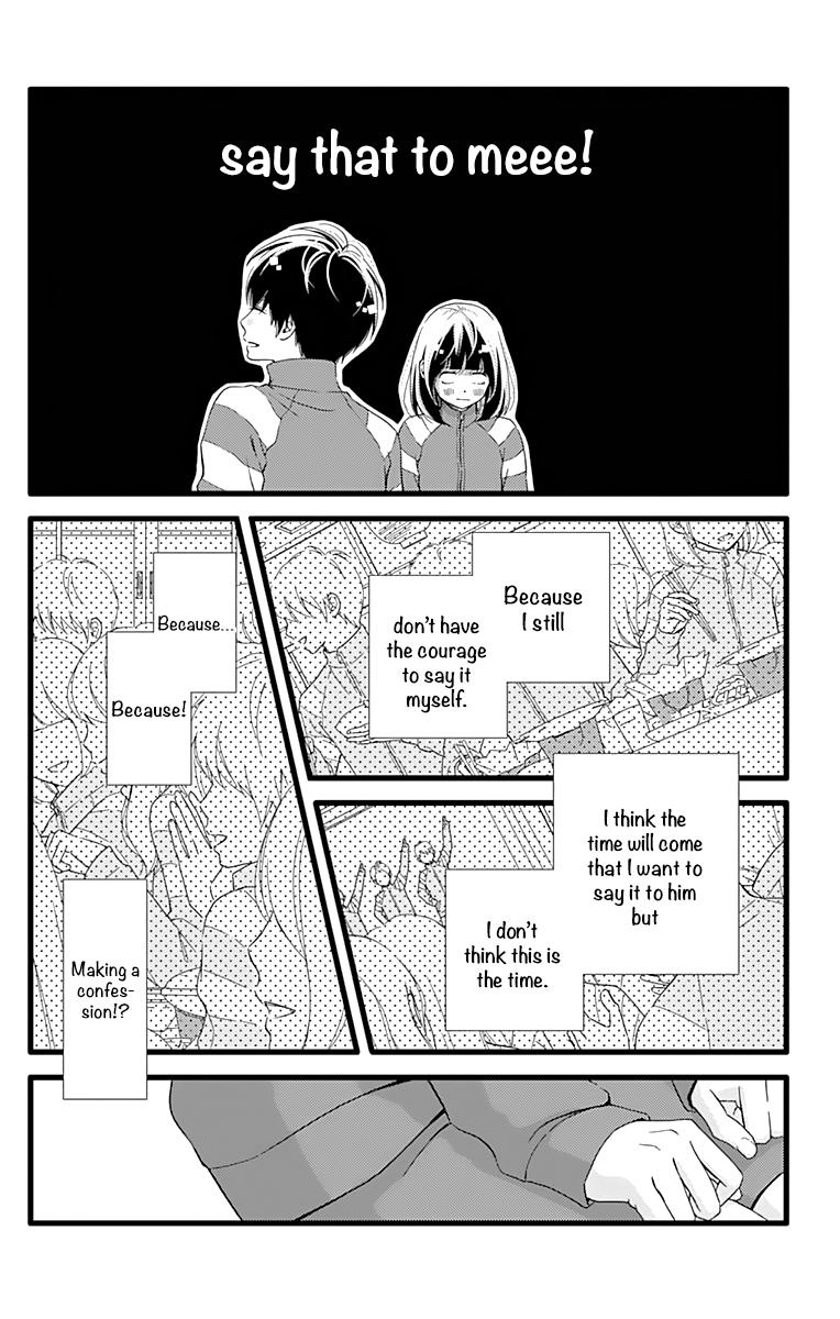 What An Average Way Koiko Goes! - Vol.4 Chapter 22