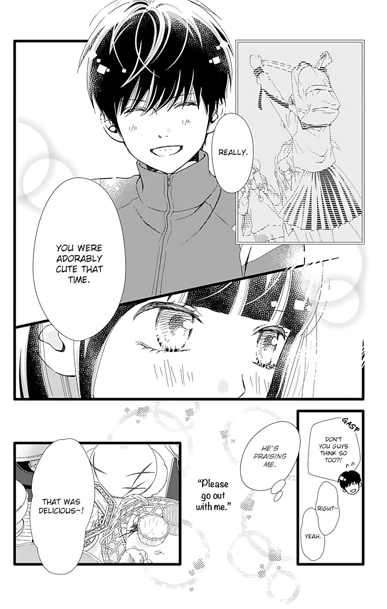 What An Average Way Koiko Goes! - Vol.4 Chapter 22