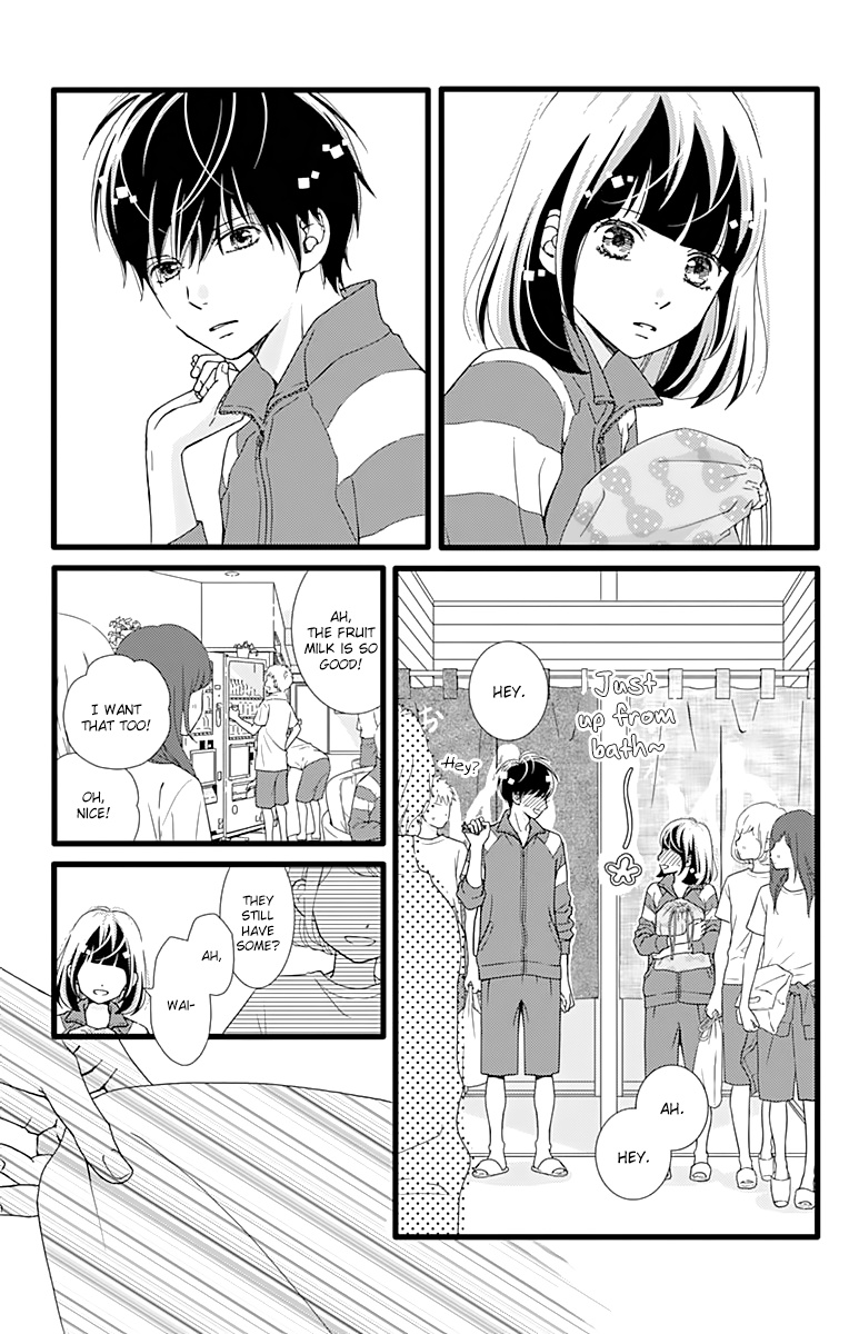 What An Average Way Koiko Goes! - Vol.4 Chapter 22