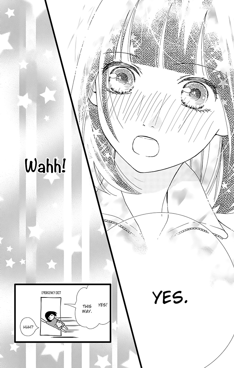 What An Average Way Koiko Goes! - Vol.4 Chapter 22