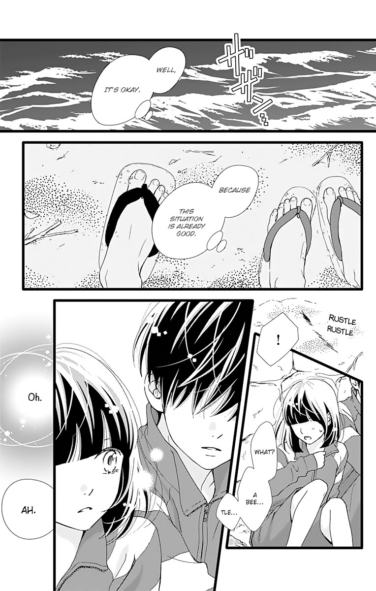 What An Average Way Koiko Goes! - Vol.4 Chapter 22