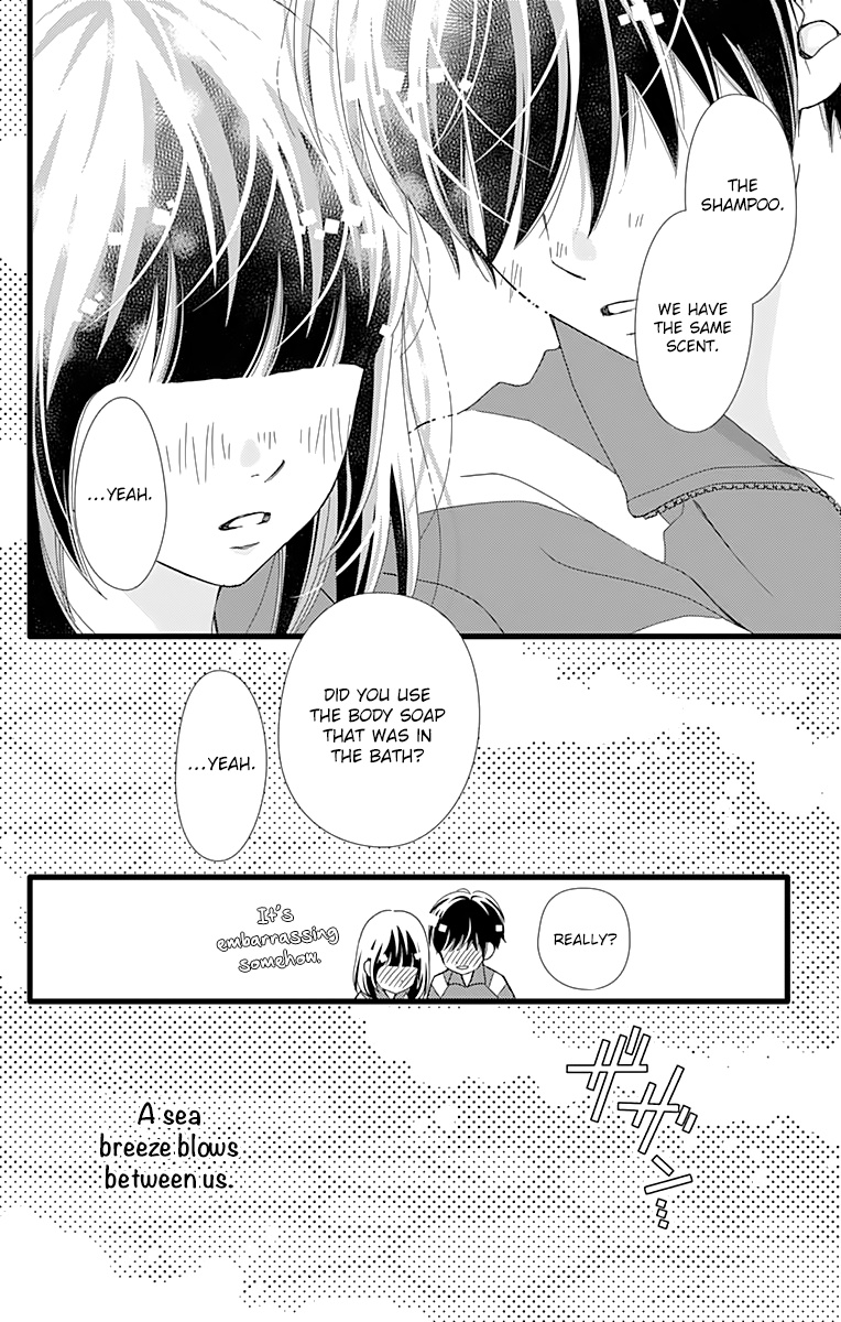 What An Average Way Koiko Goes! - Vol.4 Chapter 22