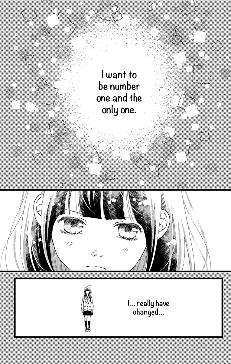 What An Average Way Koiko Goes! - Vol.4 Chapter 19