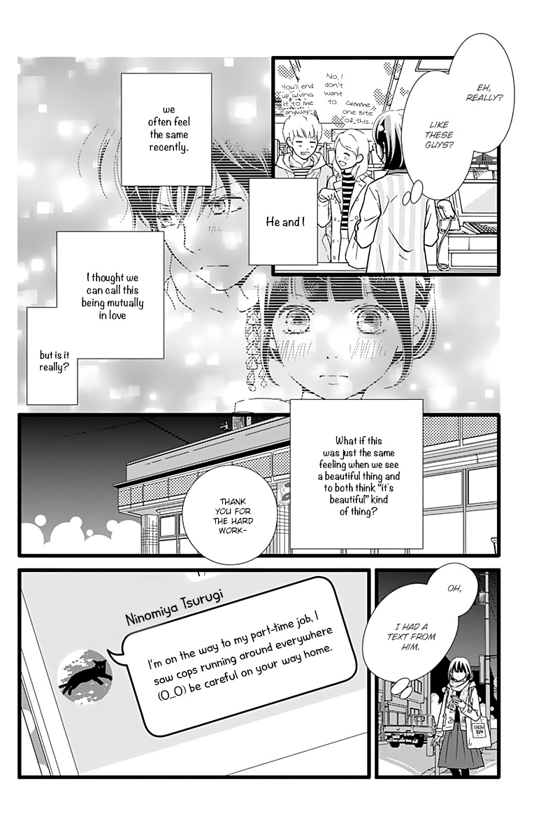 What An Average Way Koiko Goes! - Vol.3 Chapter 12