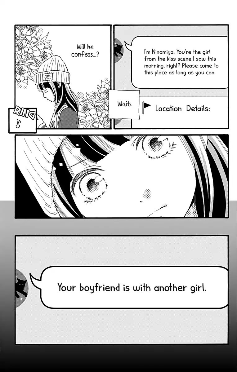 What An Average Way Koiko Goes! - Chapter 1