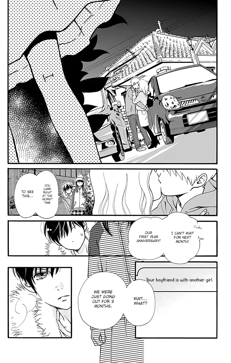 What An Average Way Koiko Goes! - Chapter 1