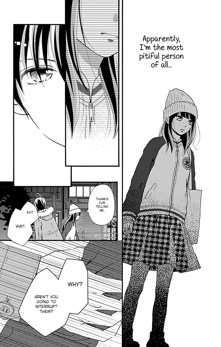 What An Average Way Koiko Goes! - Chapter 1