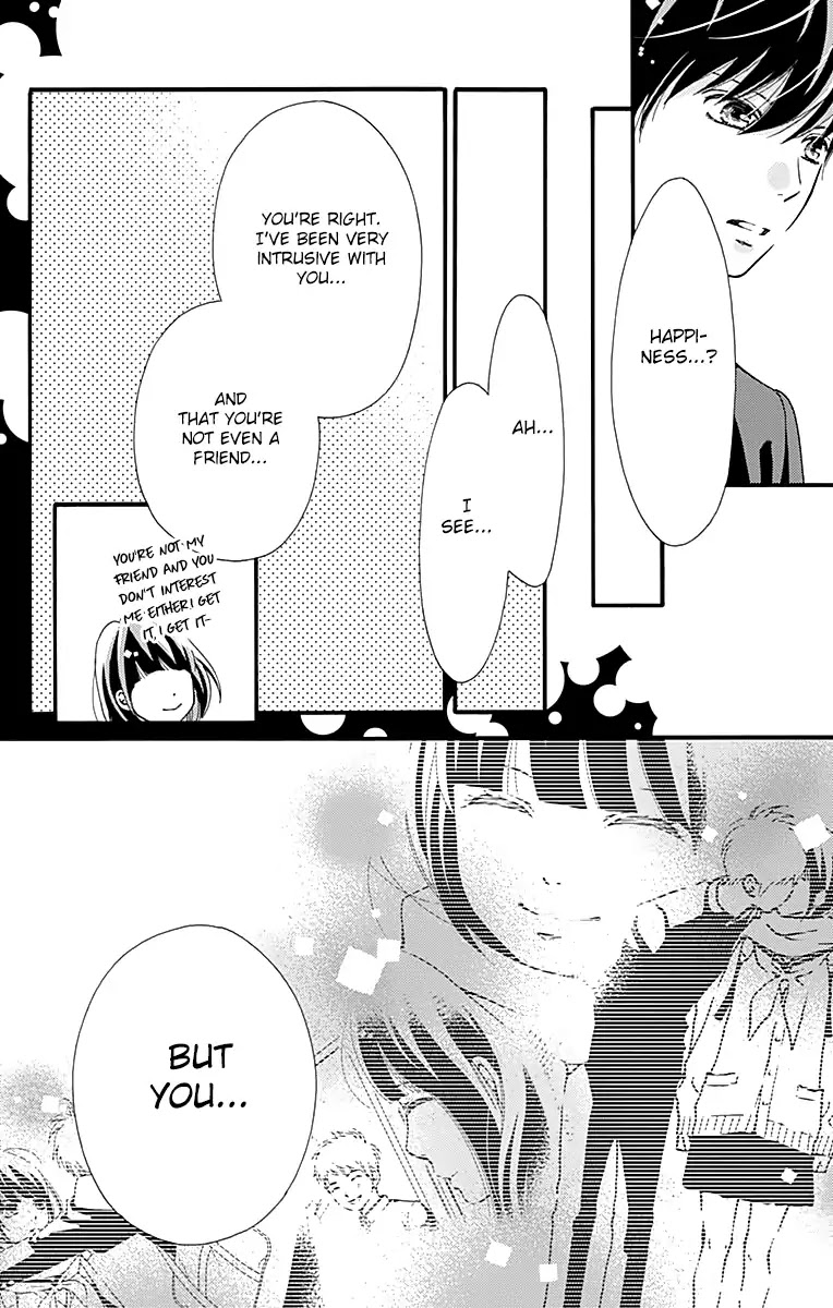 What An Average Way Koiko Goes! - Chapter 1