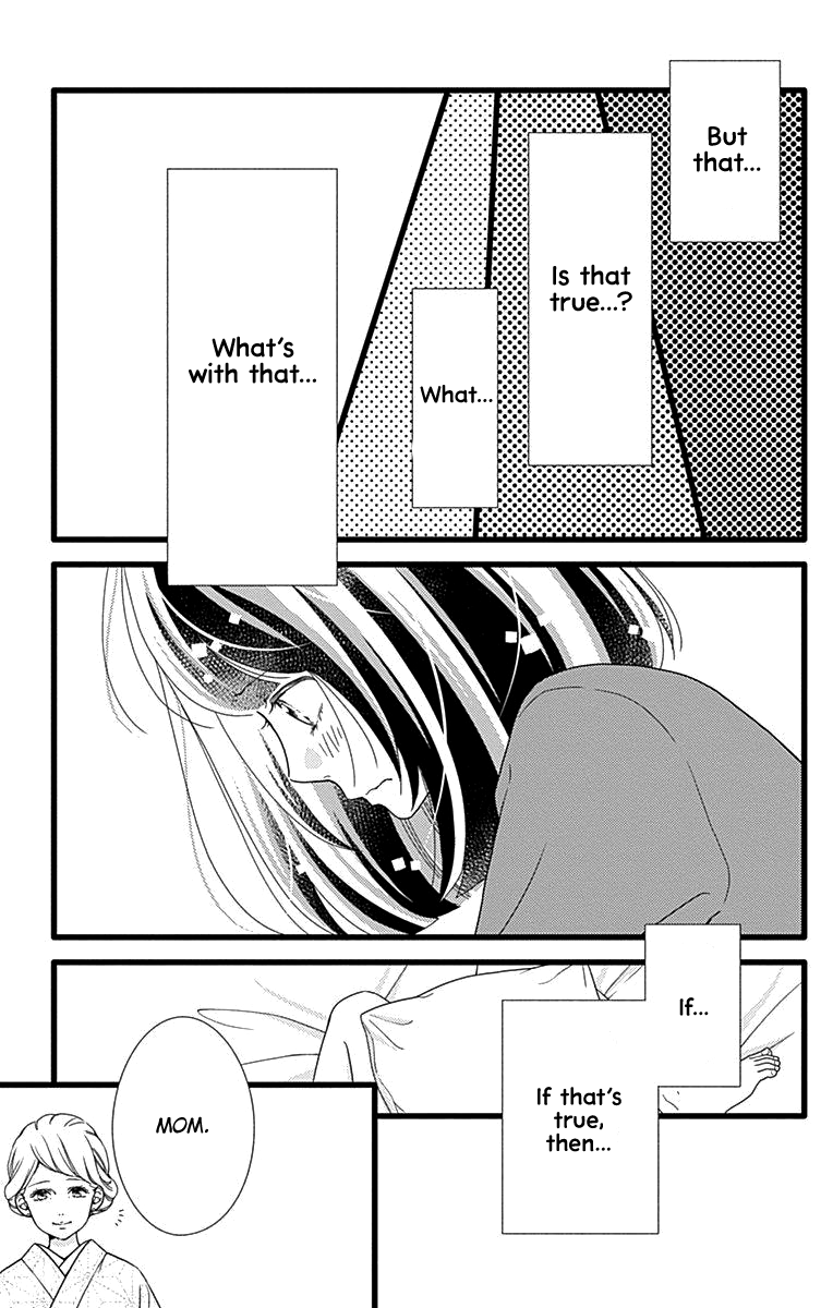 What An Average Way Koiko Goes! - Vol.7 Chapter 38