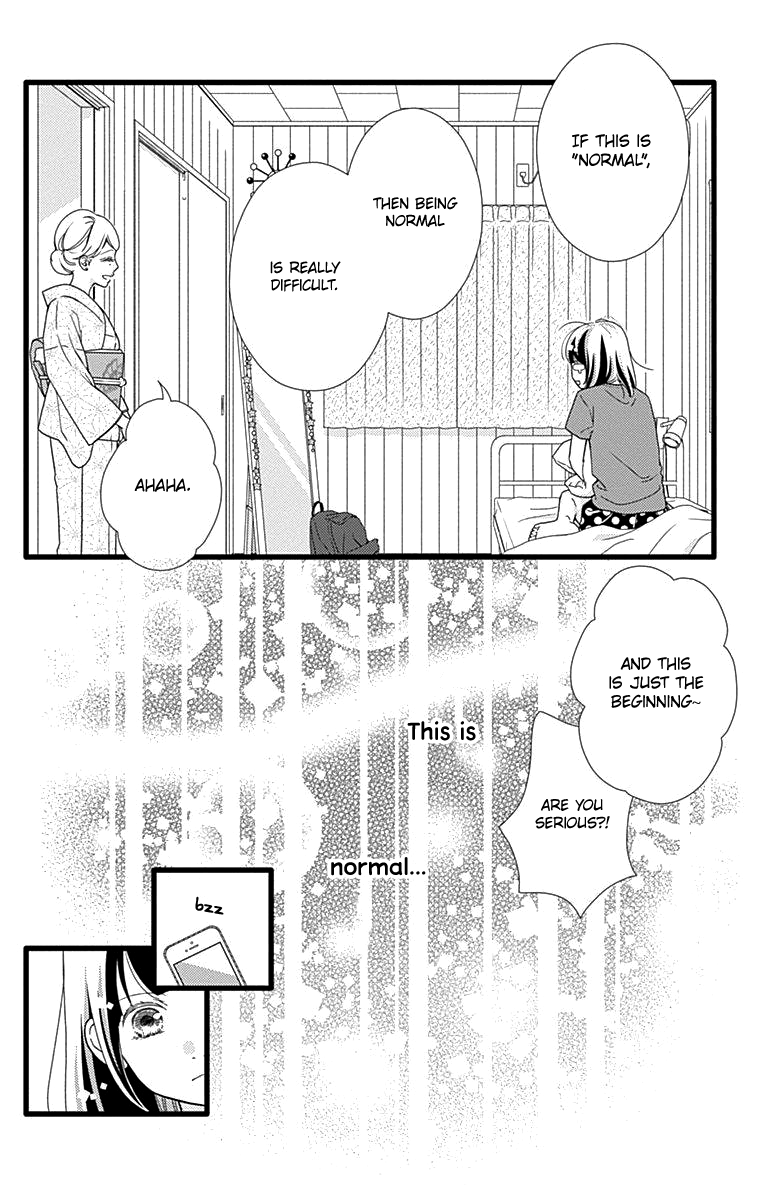 What An Average Way Koiko Goes! - Vol.7 Chapter 38