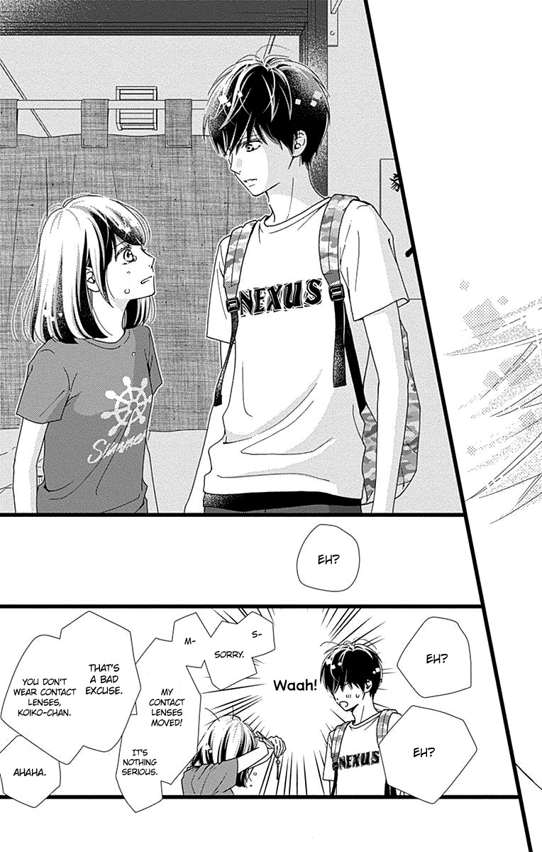 What An Average Way Koiko Goes! - Vol.7 Chapter 38