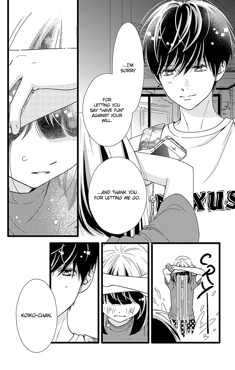 What An Average Way Koiko Goes! - Vol.7 Chapter 38