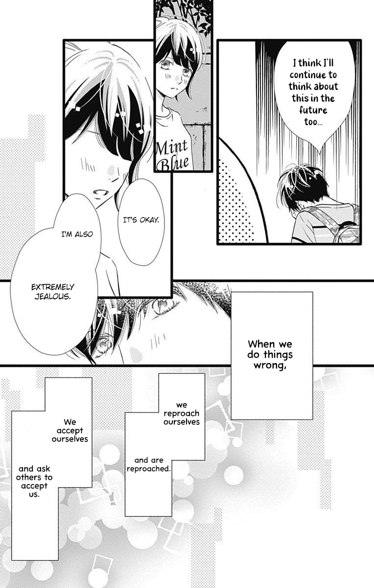 What An Average Way Koiko Goes! - Chapter 33