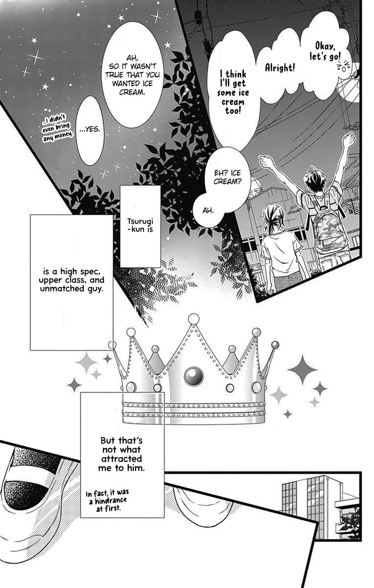 What An Average Way Koiko Goes! - Chapter 33