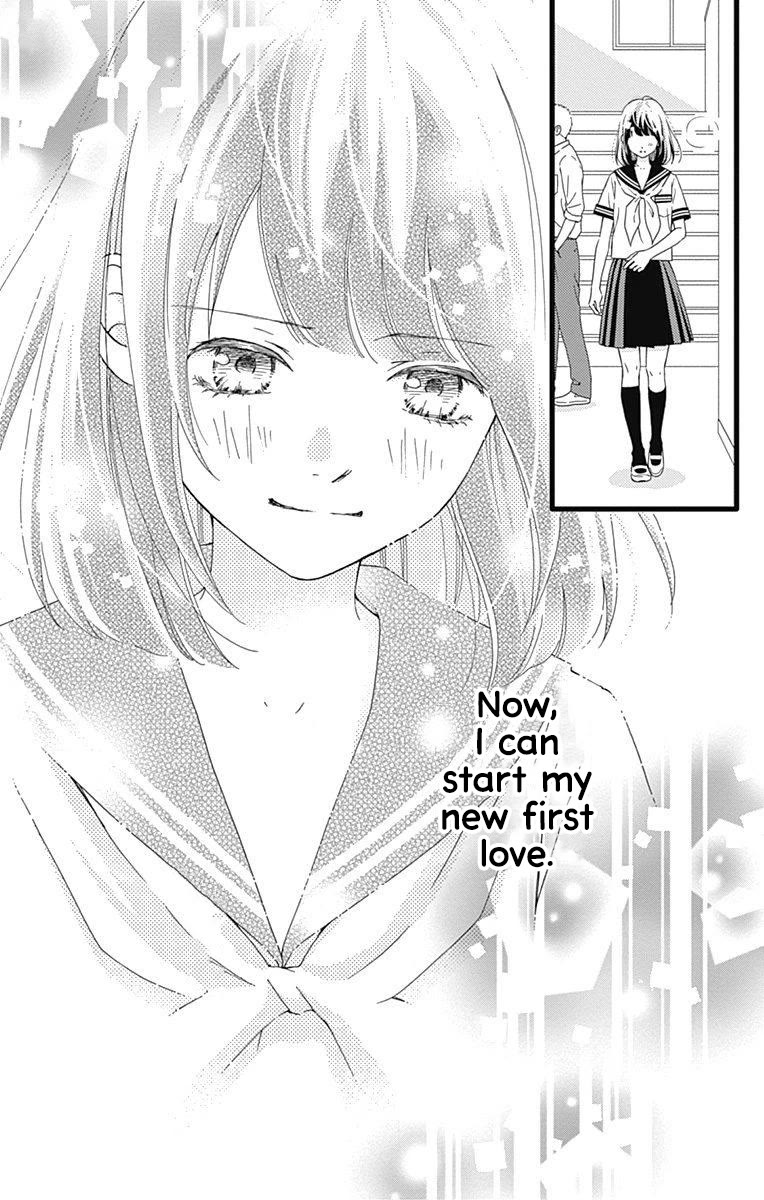 What An Average Way Koiko Goes! - Chapter 33