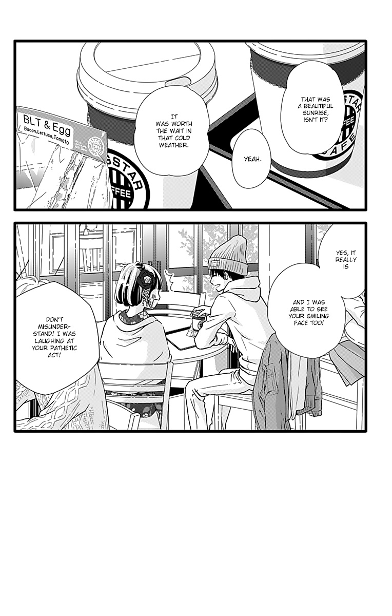 What An Average Way Koiko Goes! - Vol.2 Chapter 11