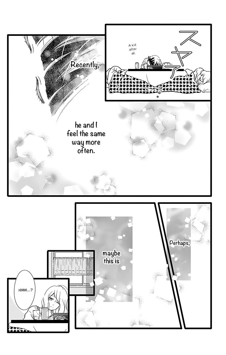 What An Average Way Koiko Goes! - Vol.2 Chapter 11