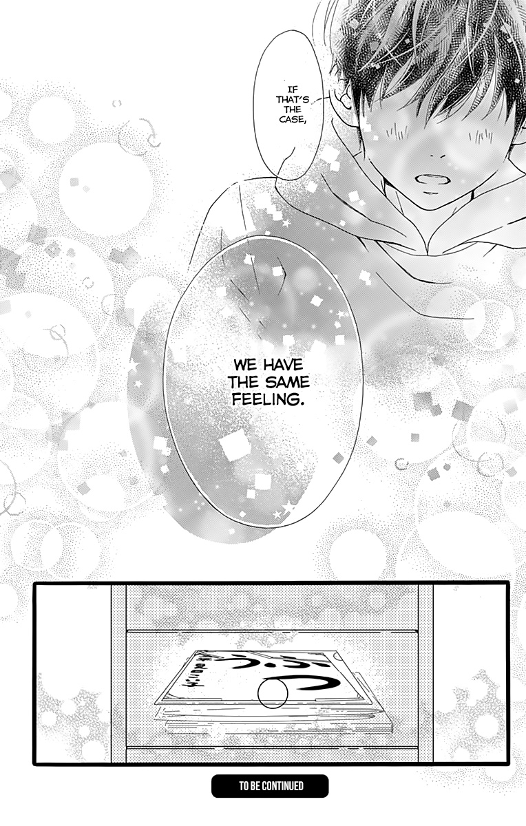 What An Average Way Koiko Goes! - Vol.2 Chapter 11