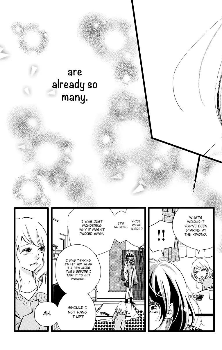 What An Average Way Koiko Goes! - Vol.1 Chapter 6