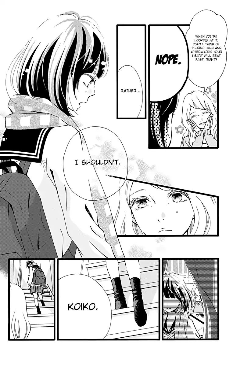 What An Average Way Koiko Goes! - Vol.1 Chapter 6