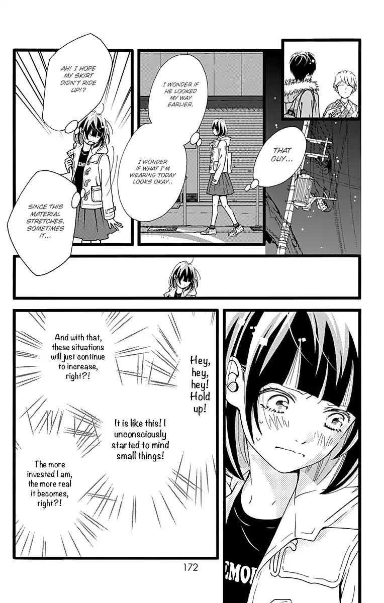 What An Average Way Koiko Goes! - Vol.1 Chapter 6