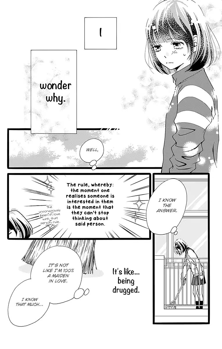 What An Average Way Koiko Goes! - Vol.1 Chapter 6