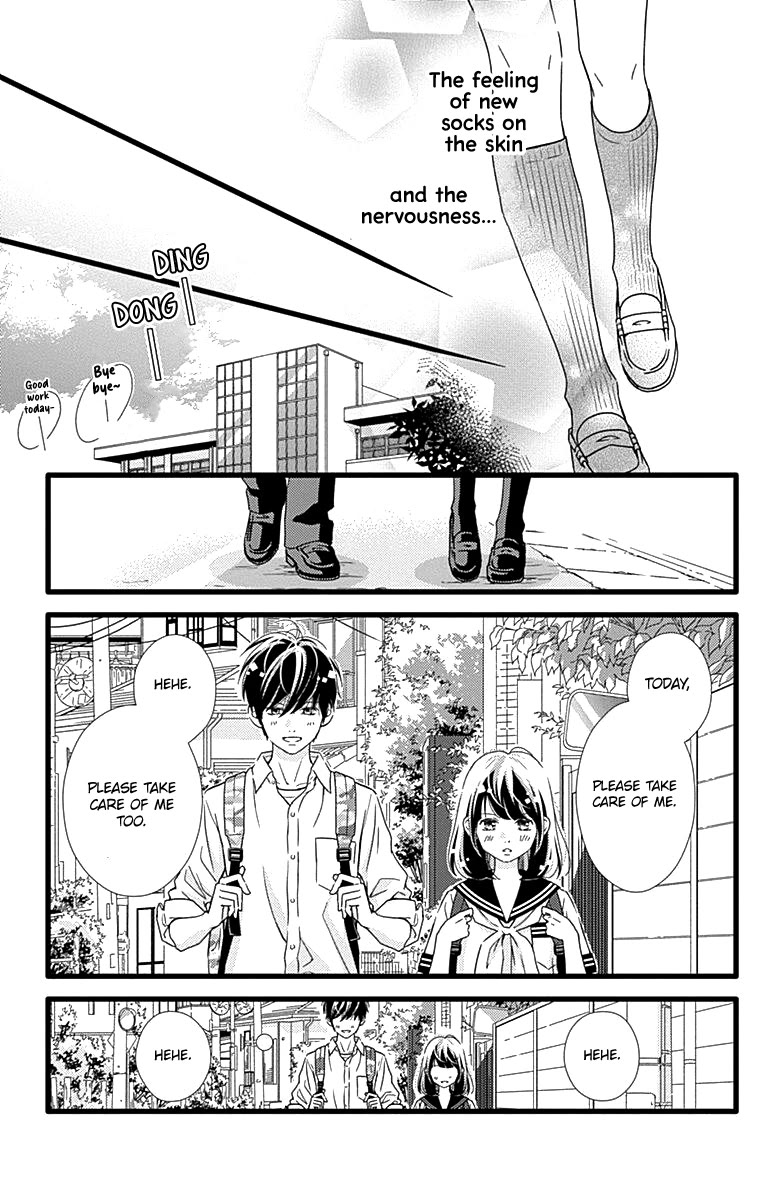 What An Average Way Koiko Goes! - Chapter 34