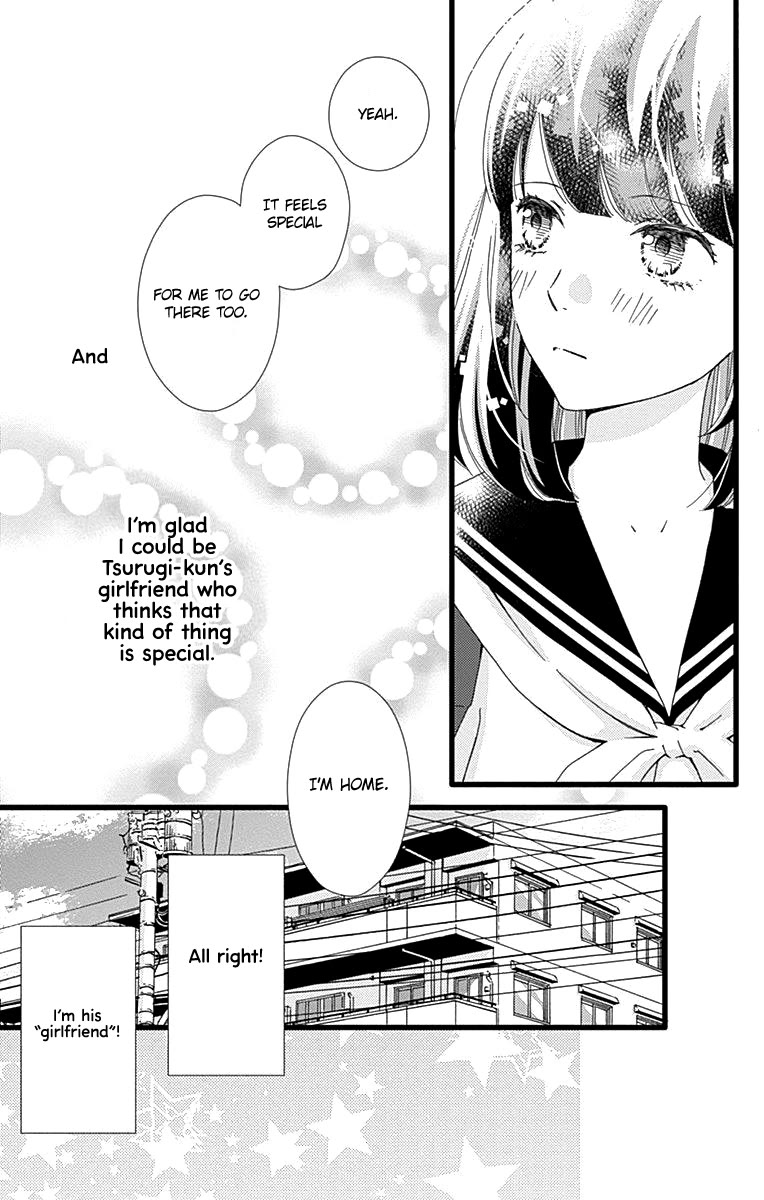 What An Average Way Koiko Goes! - Chapter 34