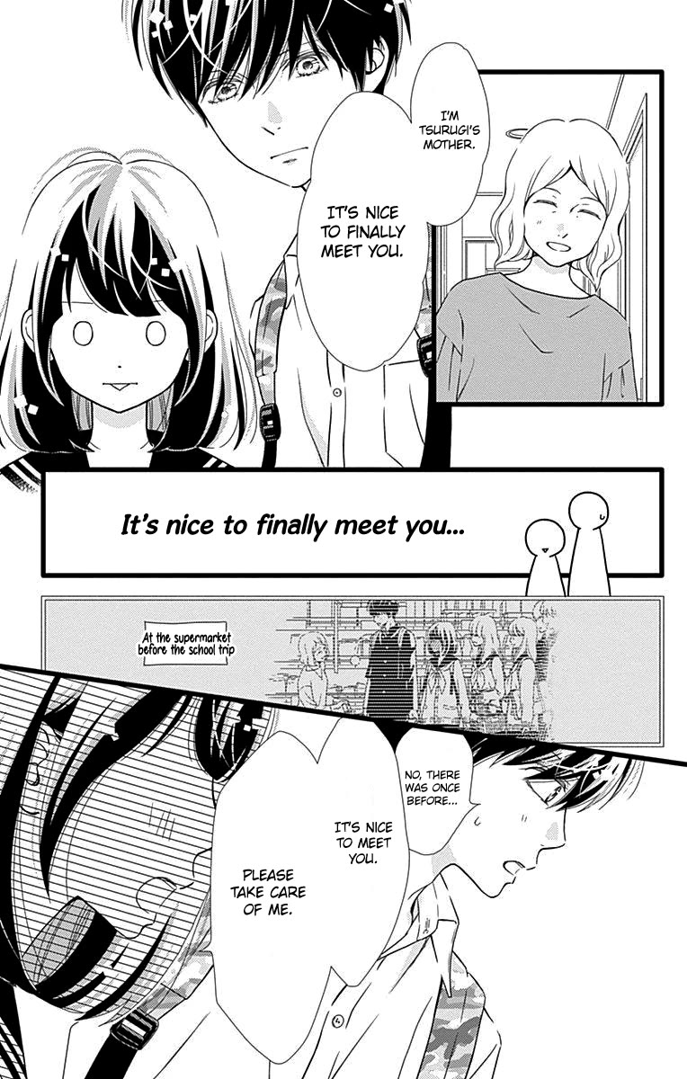 What An Average Way Koiko Goes! - Chapter 34