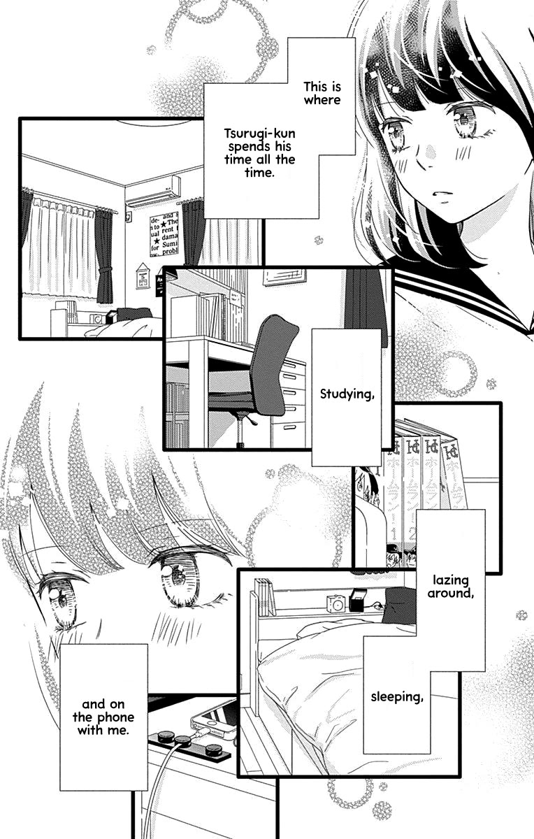 What An Average Way Koiko Goes! - Chapter 34