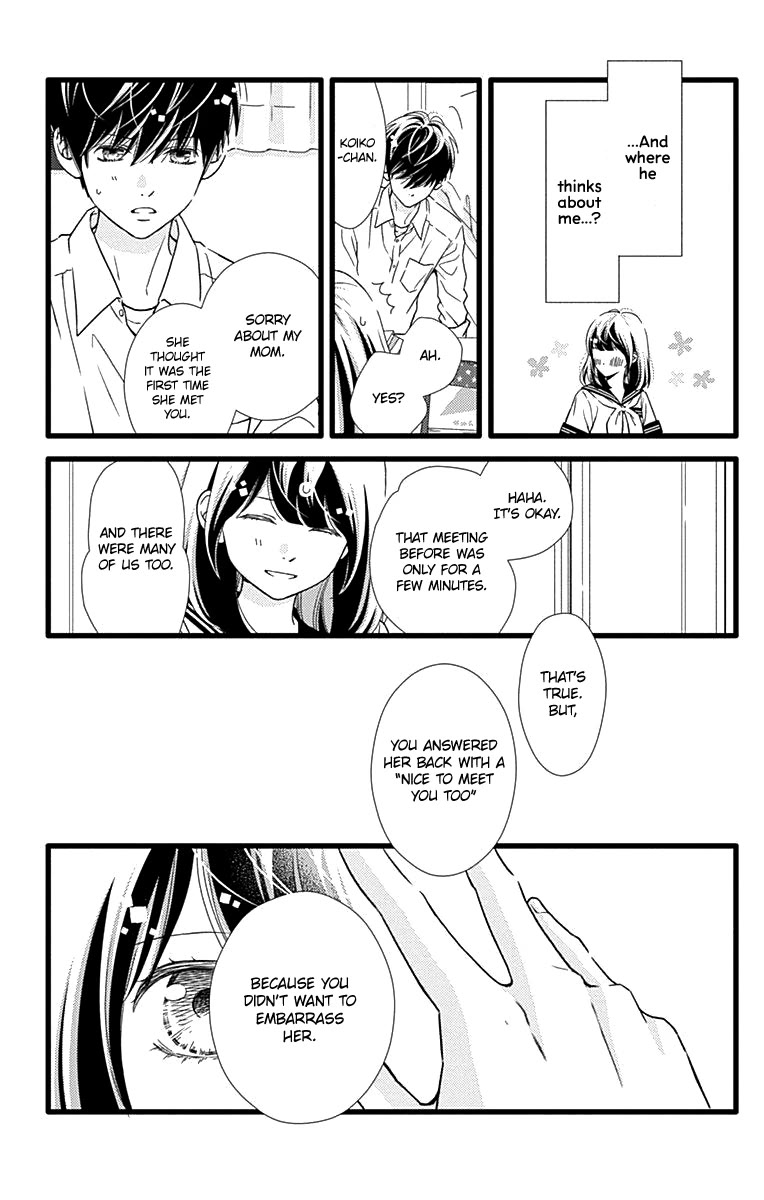 What An Average Way Koiko Goes! - Chapter 34