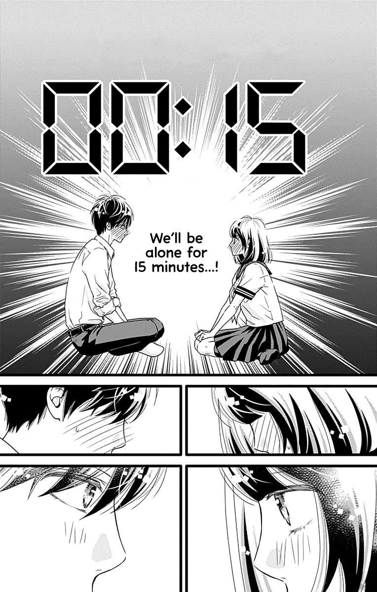 What An Average Way Koiko Goes! - Chapter 34